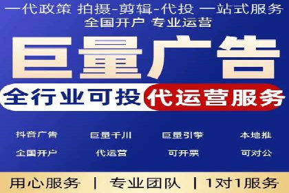 案例对比：网络推广开户不同路径解析